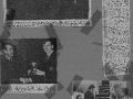 section-1-pages_page_059