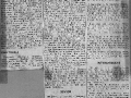 section-1-pages_page_145
